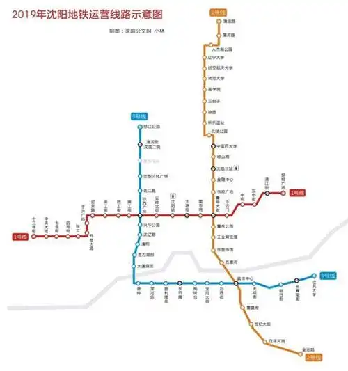 2021年沈阳地铁线路图高清版沈阳地铁图2021最新版