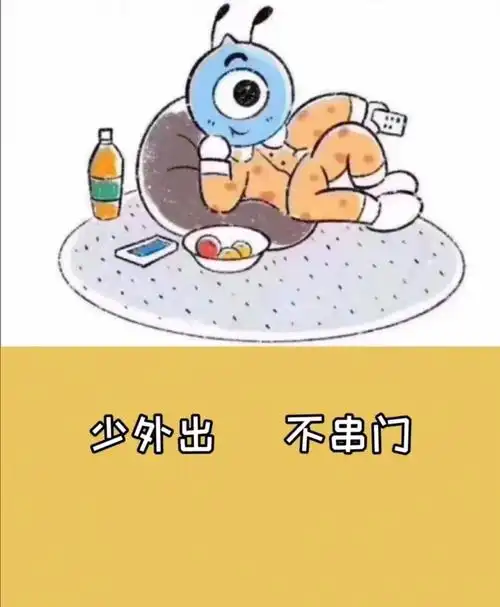 "居家不出门,在家学起来"格澜幼儿园中班幼儿互动推荐十四