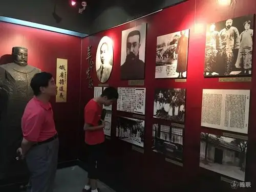 学员们走进北京市爱国主义教育基地——北京宣南文化博物馆进行参观