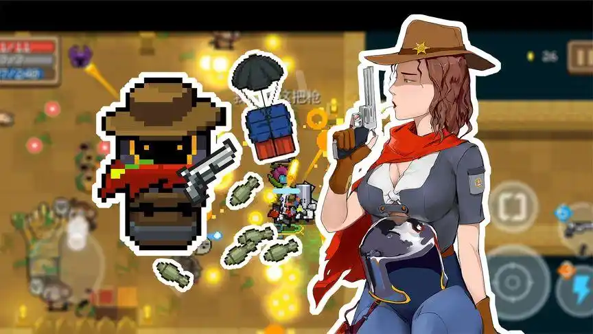 【元气骑士】最优雅女(娘化)警官教学~教你如何优雅地蹲马桶