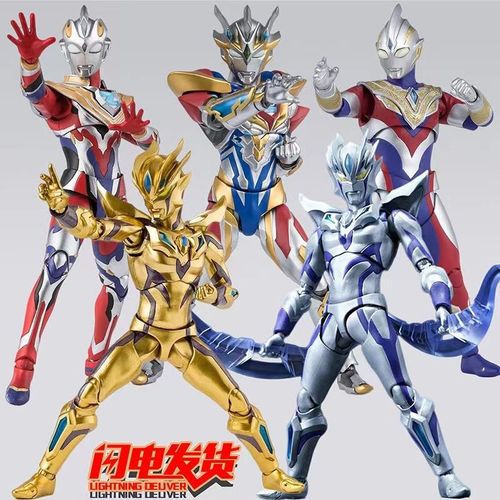 新款黄金赛罗可动小孩益智玩具迪迦模型可发发声奥特曼玩具专区