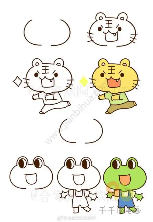 小动物简笔画步骤 小动物简笔画步骤图