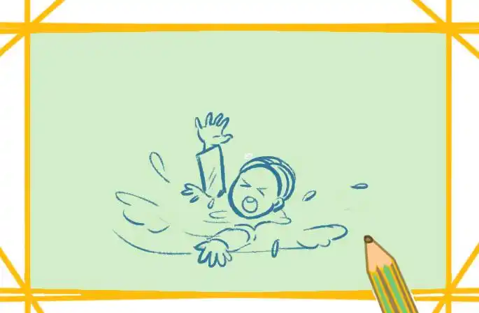 夏天的溺水事件上色简笔画图片教程步骤