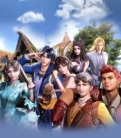 【精选好货】斗罗大陆史莱克七怪扇 斗罗大陆八寸十寸扇子动漫唐三