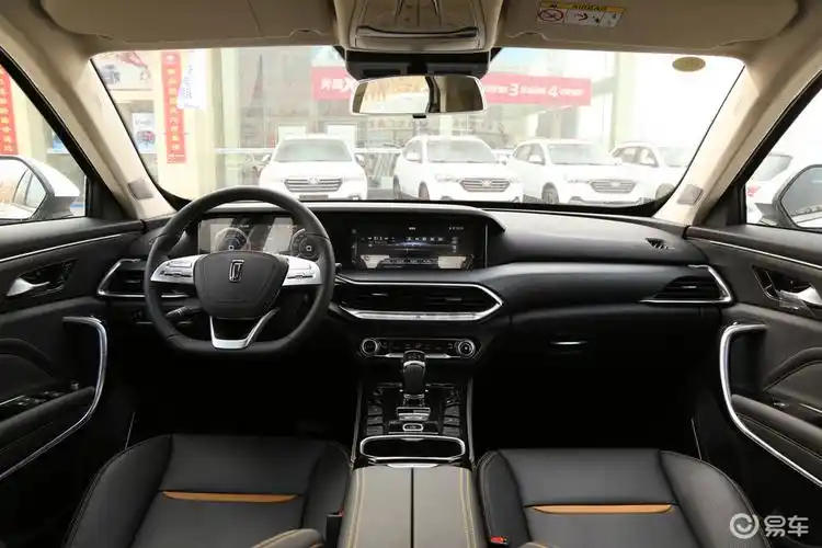 【奔腾t77内饰全景正拍汽车图片_车奔腾t77汽车图片】安阳祥达4s店