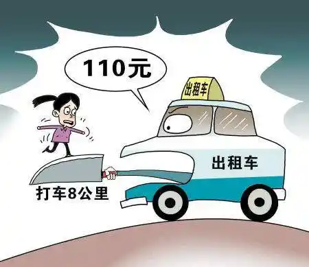 深圳罗湖凌晨口岸出租车拉客有猫腻司机一口价忽悠外地乘客