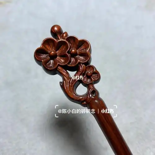 新中式风格  #发簪  #汉服发簪  #古风发簪  #发簪盘发  #梅花发簪