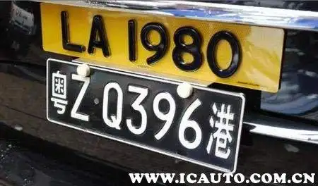 香港车牌号是什么样子香港车牌字母代表什么