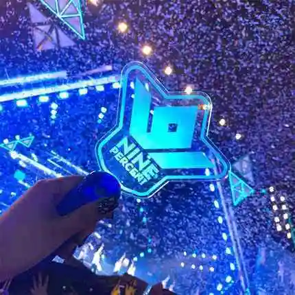 黄明昊ninepercent npc周边应援棒