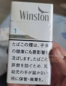 香烟价格表 香烟排行榜 品牌大全2024年 [烟悦网] (吸烟有害健康)