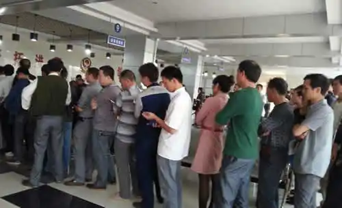 车管所排队7.jpg