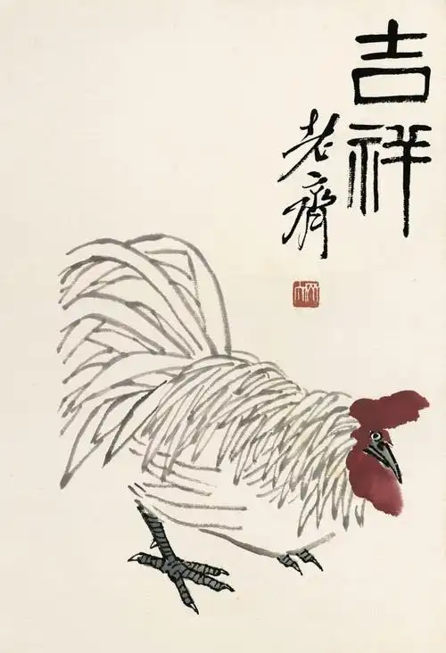 齐白石画鸡,给学画者一大启示——切勿画成"样板鸡"