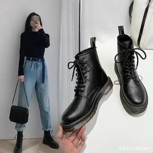 5套秋冬马丁靴穿搭分享,时髦百搭显腿长,塑造时尚感!