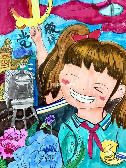 童心向党100周年科技疫情辅导比赛79岁