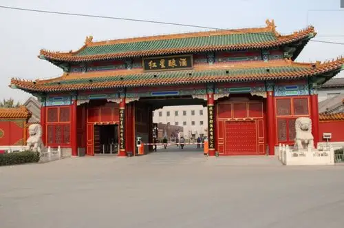 本次活动得到了北京御食园食品有限公司,北京红星二锅头酒厂博物馆和