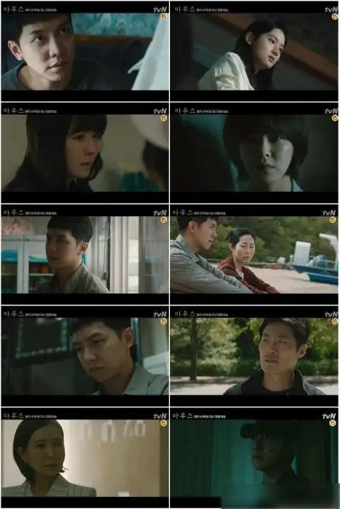 mouse窥探下周大结局原来我是只实验老鼠谁是终极大boss