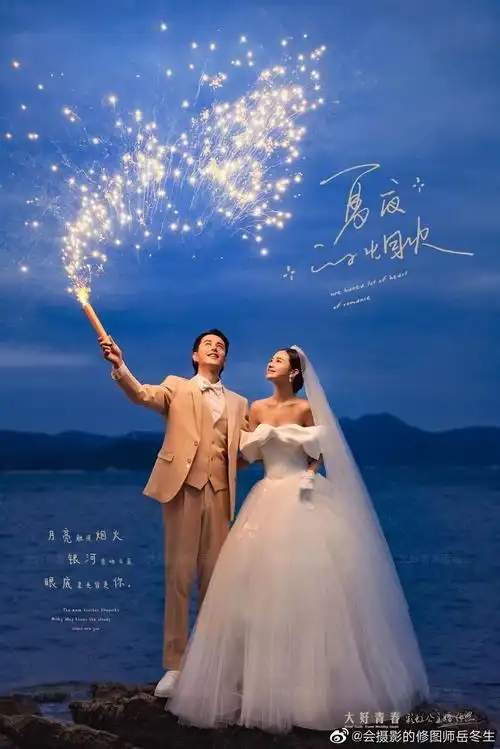 大叔爱摄影的婚纱摄影作品《治愈系网红色调》