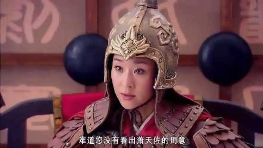 穆桂英挂帅演技获得认可深深打入人心看的虐心