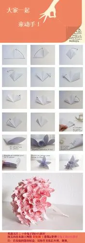 创意 个性 手绘 彩绘 摆设 创意家具 装修设计 生活小技巧 手工纸花