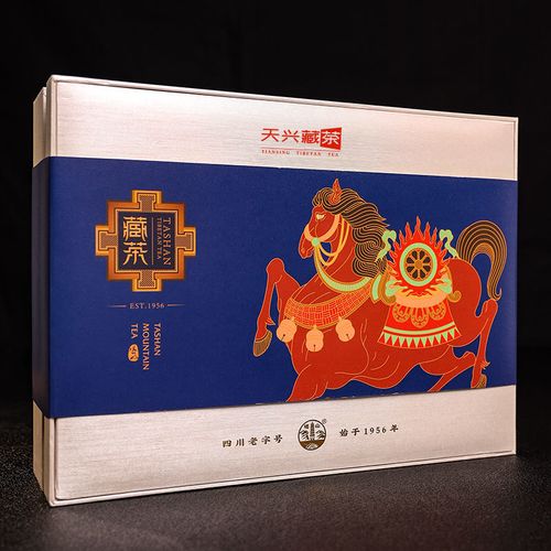 雅安天兴藏茶芽细贡品黑茶特级塔山金藏礼盒65年高山老树老川茶叶