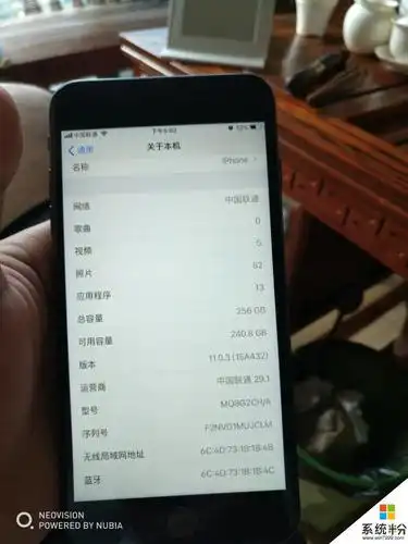 苹果8p02256g能卖多少钱