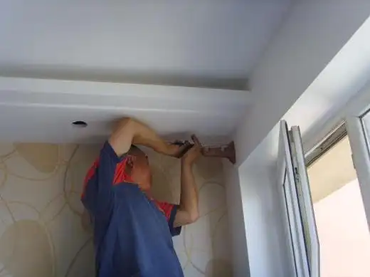 家装干货:窗帘罗马杆的安装方法