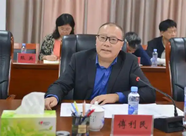 学校举行傅利民教授齐琨教授团队聘任仪式