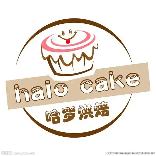 哈罗烘焙logo设计设计图__企业logo标志_标志图标_设计图库_昵图网