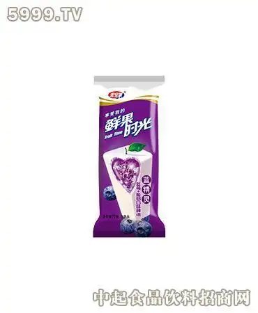 宏宝莱鲜果时光果之蜜语