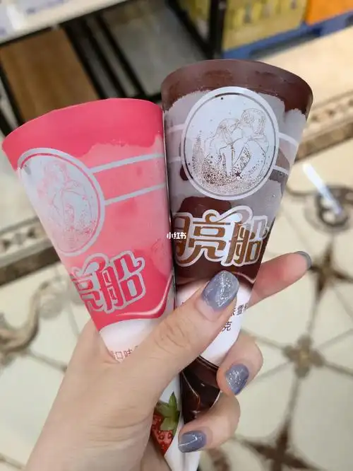 2y的月亮船不香吗!小时候可喜欢吃了!