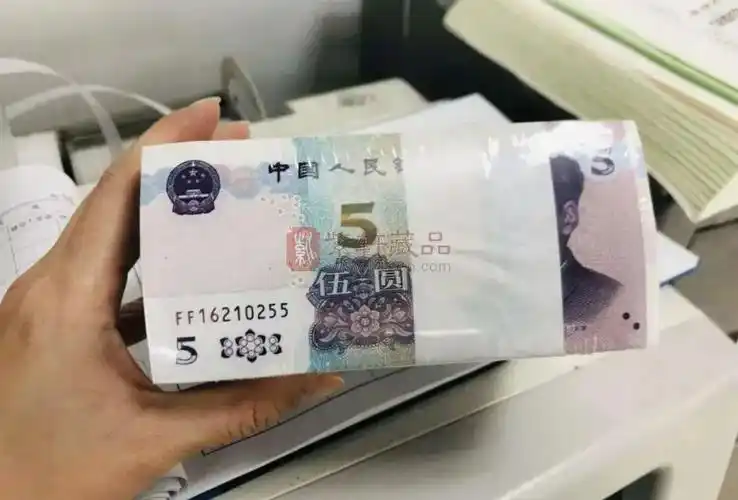 你的新版5元有这个显眼特征吗很珍贵好好保存