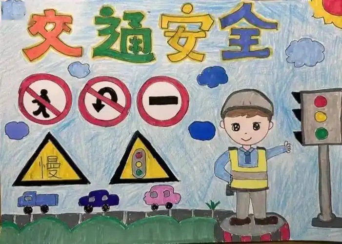 通过此次全国交通安全日主题教育活动,队员们不仅深刻理解了交通安全