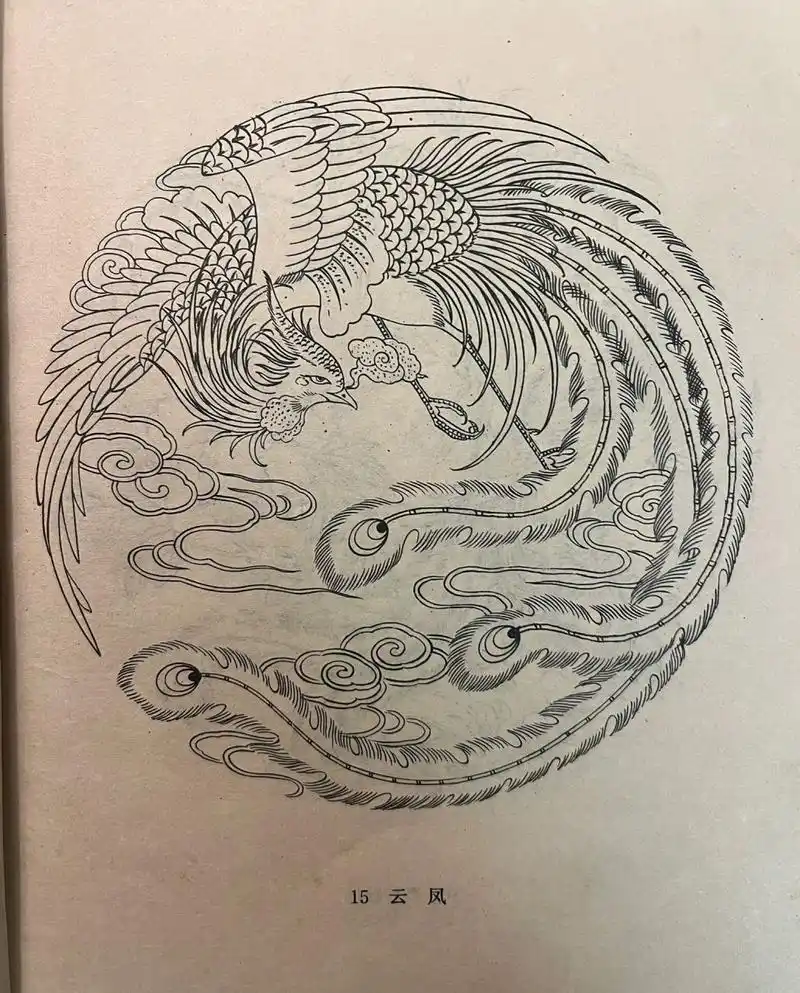 中国传统苏绣图案-云凤 凤凰祥云的意思是吉祥如意.