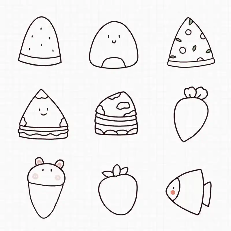 美食简笔画 | 三角形的食物 每个食物各不相同, 但其实都是由基础的