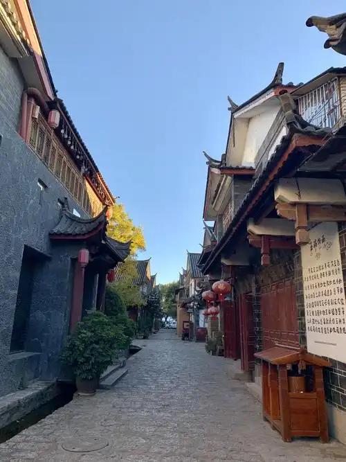 云南旅游之五～世界旅游城市丽江:(1)魅力大研 古城今韵