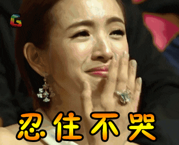 362_294gif 动态图 动图