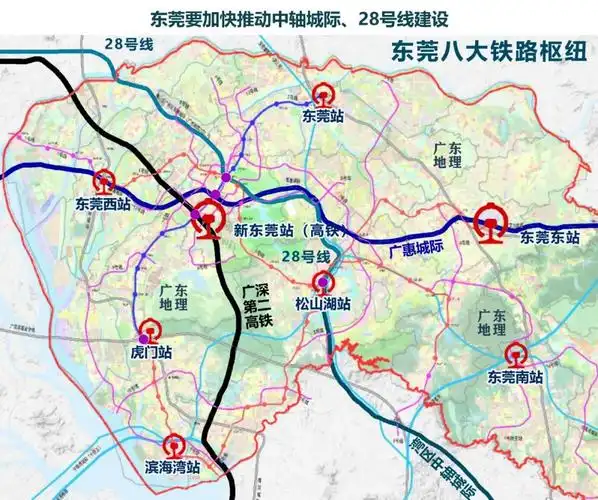 东莞地铁增加一个站今年9月份动工