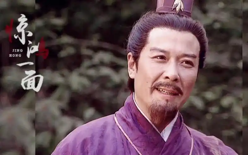 孙彦军刘备惊鸿一面孙老师饰演的玄德公绝对担得起乔国老说的龙凤之姿