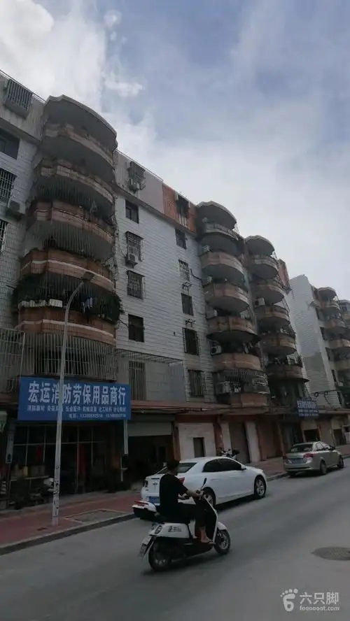 沙田花园1栋2栋