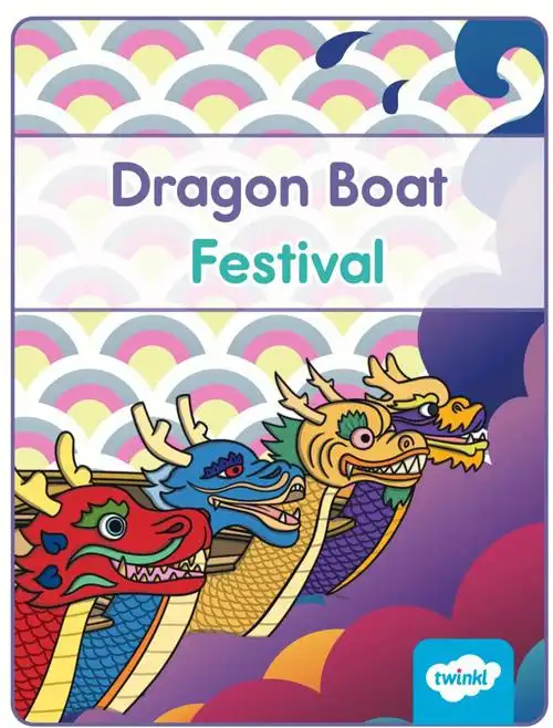 端午节主题英语词汇和阅读