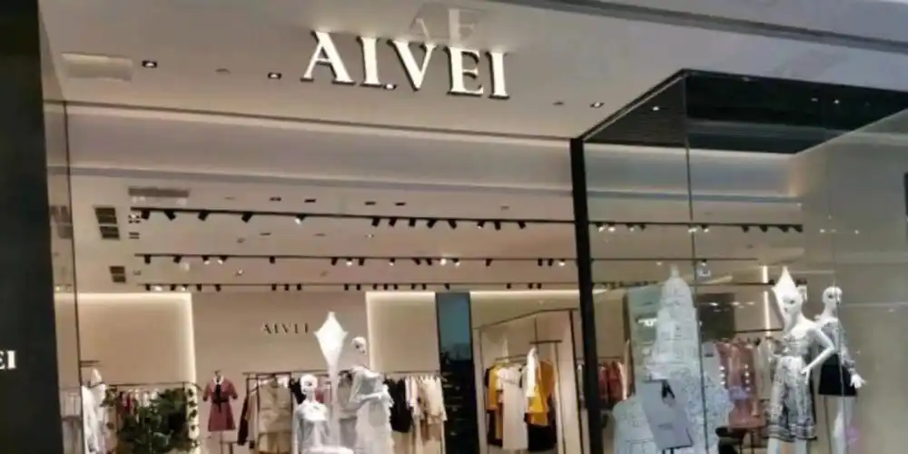 艾薇新款内购活动来啦757575