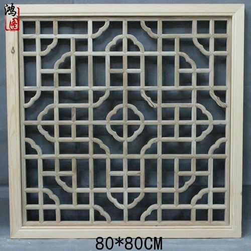 东阳木雕中式装修正方形万字带框花格木花窗挂件吊顶背景墙定做