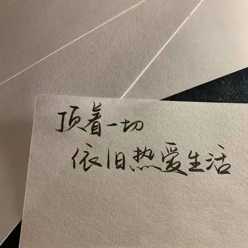 个性朋友圈背景图