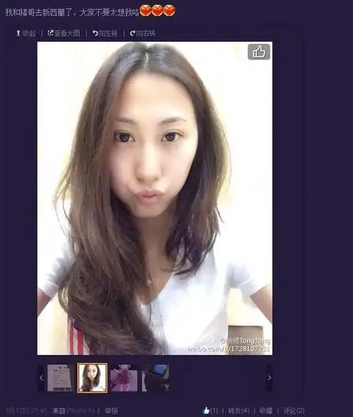 朱芳雨第二任妻子首次公开亮相cba观众席新夫人再度引起外界声讨