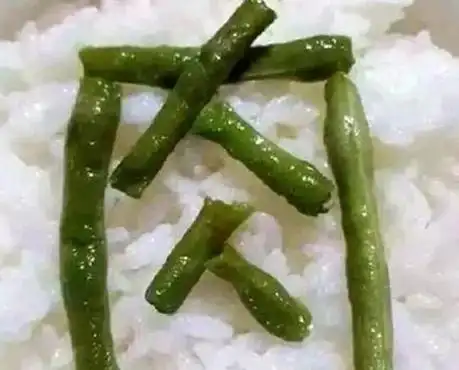 米饭伪装成鸡腿不算啥,图4还不如喝凉水|米饭|吃货|凉水_新浪新闻