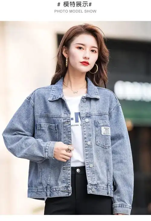 夏季新品时尚女装刺绣牛仔外套女ins潮流宽松韩版网红短款牛仔衣夹克