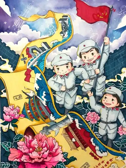 我的祖国繁荣昌盛