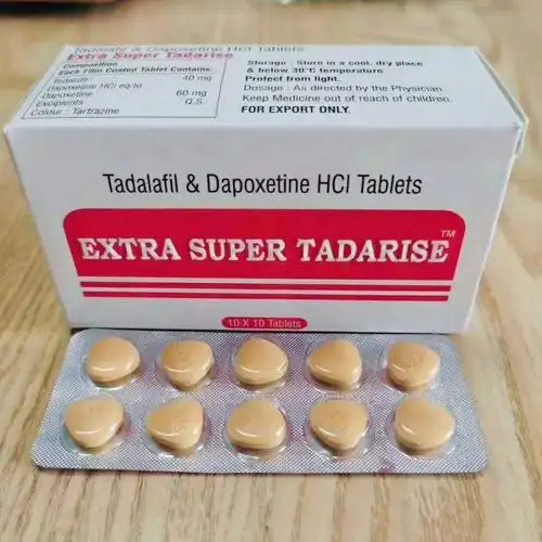 印度进口超级希爱力双效片10粒装 真正延时 速效助勃有效48小时 他达