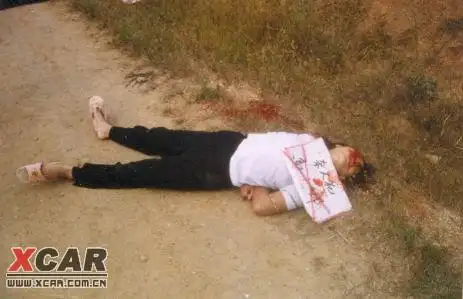 > 被枪毙的女刑犯【内部资料】(不喜勿入)