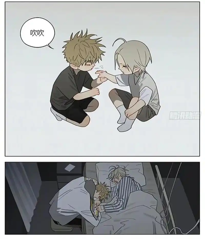 发点炸贱99.甜甜甜,永远忘不了"我喜欢你到快爆炸"#19天 - 抖音